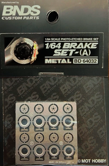 1/64 Break Set A Metal