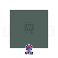 MODEL COLOR - 70920 German Uniform