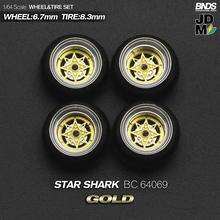 Load image into Gallery viewer, METAL RIM SET with RIM scale 1-64 SSR STAR SHARK